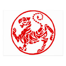 Japonais de tigre de Shotokan Soleil Levant - kara Carte Postale