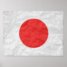 Japonais Posters