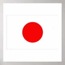 Japonais Posters