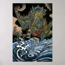 Japonais vintage d'amende de dragon de Kuniyoshi Posters