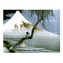 Japonais vintage de garçon et de mont Fuji de Hoku Cartes Postales