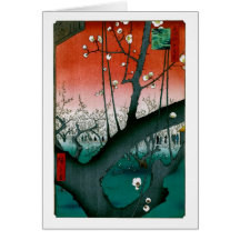 Japonais vintage de sommeil de Kameido de prune de Carte