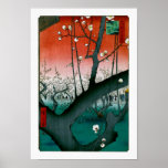 Japonais vintage de sommeil de Kameido de prune de Posters