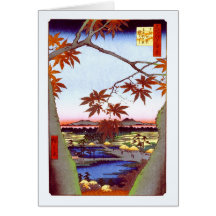 Japonais vintage de Tekona Hiroshige d'arbres d'ér Cartes De Vœux
