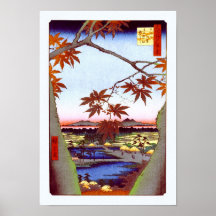 Japonais vintage de Tekona Hiroshige d'arbres d'ér Posters