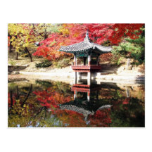 Jardin de Japonais d'automne de Séoul Cartes Postales