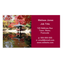 Jardin de Japonais d'automne de Séoul Carte De Visite