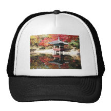 Jardin de Japonais d'automne de Séoul Casquette