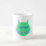 Jardin d'enfants chat cat tasse à café