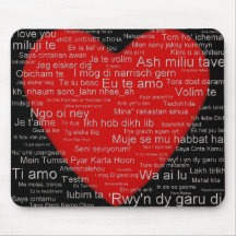 Je t'aime de partout dans le monde - mousepad tapis de souris