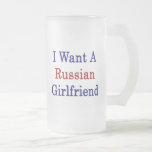 Je veux une amie russe tasse