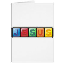 Jésus Carte De Vœux