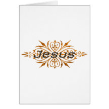 Jésus Ornement2 Cuivre noir. Carte De Vœux