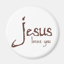 Jésus vous aime aimant