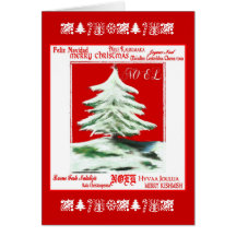Joie à Monde-Noël dans les langues Carte