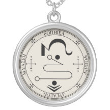 Joint de collier de Jophiel