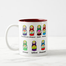 Jour de poupées d'emboîtement de la semaine mug