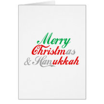 JOYEUX CHRISTMUKKAH CARTES DE VŒUX