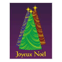 Joyeux Noël Carte Postale