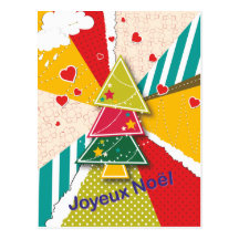 Joyeux Noël Carte Postale