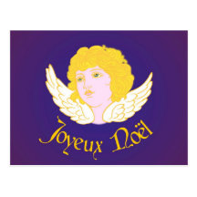 Joyeux Noël Carte Postale
