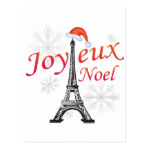 Joyeux Noel Carte Postale