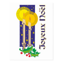 Joyeux Noël Carte Postale