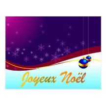 Joyeux Noël Carte Postale
