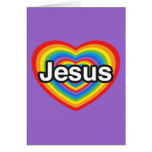 Joyeux Noël. J'aime Jésus. Coeur de Jésus Cartes De Vœux
