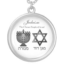 Judaïsme - collier