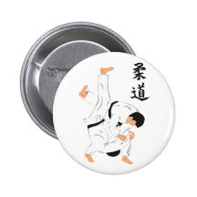 Judo Badge