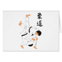 Judo Carte De Vœux
