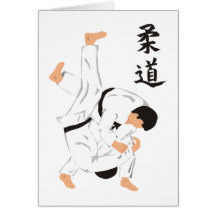 Judo Carte De Vœux