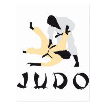 judo carte postale
