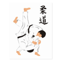 Judo Carte Postale