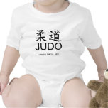 Judo-Japanese martial arts- ロンパース