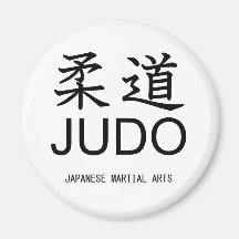 Judo-Japanese martial arts- 磁石