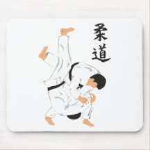 Judo Tapis De Souris