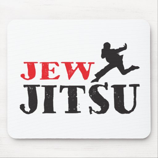Juif Jitsu - humour juif drôle Tapis De Souris