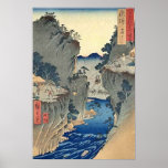 Kago Watashi Hida Posters