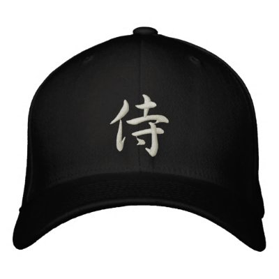 Kanji Samurai Hat 刺繍入り帽子 Kanji Samurai Hat 刺繍入り帽子