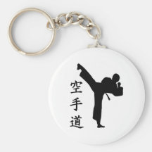 Karaté Kung Fu Porte-clés