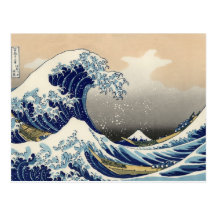 Katsushika Hokusai, grandes cartes postales de vag