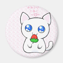 Kawaii KonekoMagnets