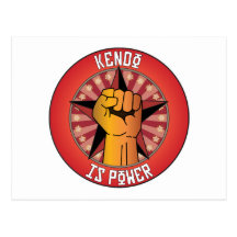 Kendo est puissance carte postale