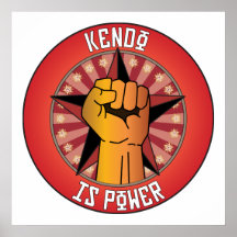 Kendo est puissance affiche