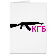 ** KGB ** CARTES
