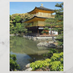 Kinkakuji, le pavillon d'or, Kyoto, Japon Prospectus