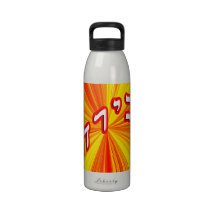 Kira, Kyra - signification hébreue, "fourneau. " Bouteille D'eau