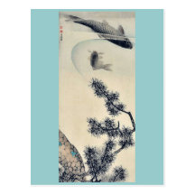 Koi sous une branche de pin par Maruyama, Okyo Uki Carte Postale